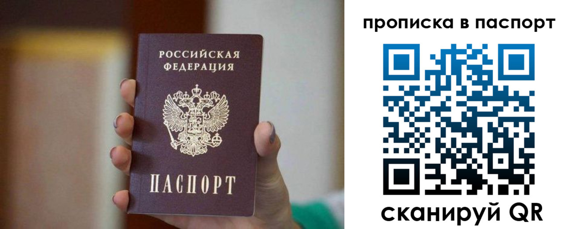 форма 3 в Ясногорске